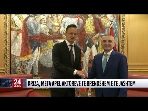 26 qershor, 2019 Edicioni Qendror i Lajmeve ne News24