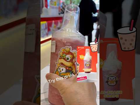 Trendy Ai-Cha Aicha Ai-Shake Cup IceBlended😋#food #bobatea #iceblended #ai-cha #drink #mixue #aicha