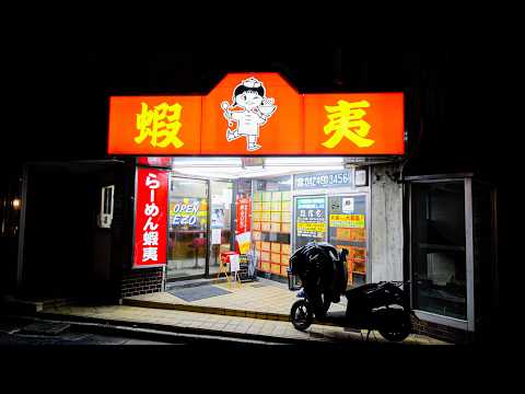 How One Man Runs an Old-School Ramen Shop Packed with Regulars at 5AM