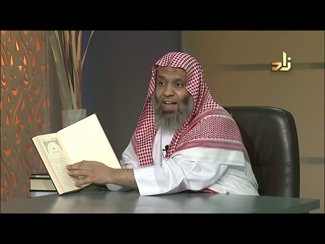 جامع السنة " الصحيح من 37 كتابا من كتب الحديث "