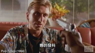 [問卦] 欸欸 陰間有免稅商店嗎？