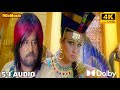 Om Zaarare 4K Video Song Kathanayakudu Jagapati Babu Rajinikanth Meena G V Prakash Kumar