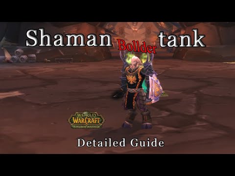 Shaman tank. WoW TBC. Detailed guide