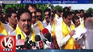 TDP Bus Yatra | TDP leaders One Day Bus Yatra on Non-Clearance of Indiramma Housing bills