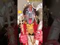 Ran Me Kud Padi Mahakali