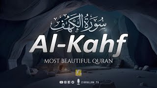 Download lagu (New) SURAH AL KAHF سورة الكهف | This Voice will CALM your HEART إن شاء الله | Zikrullah TV mp3