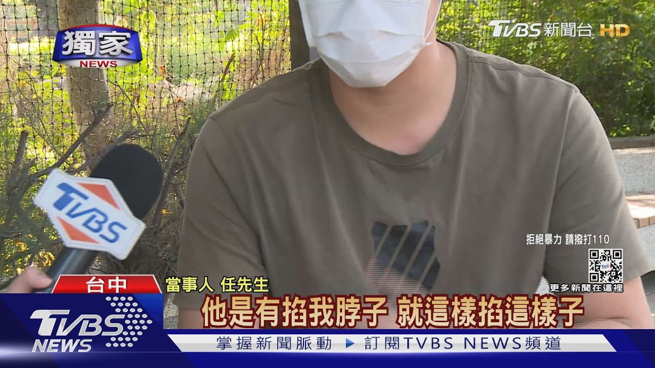 超商副店長持刀PK店員　還嗆「找小弟處理你」