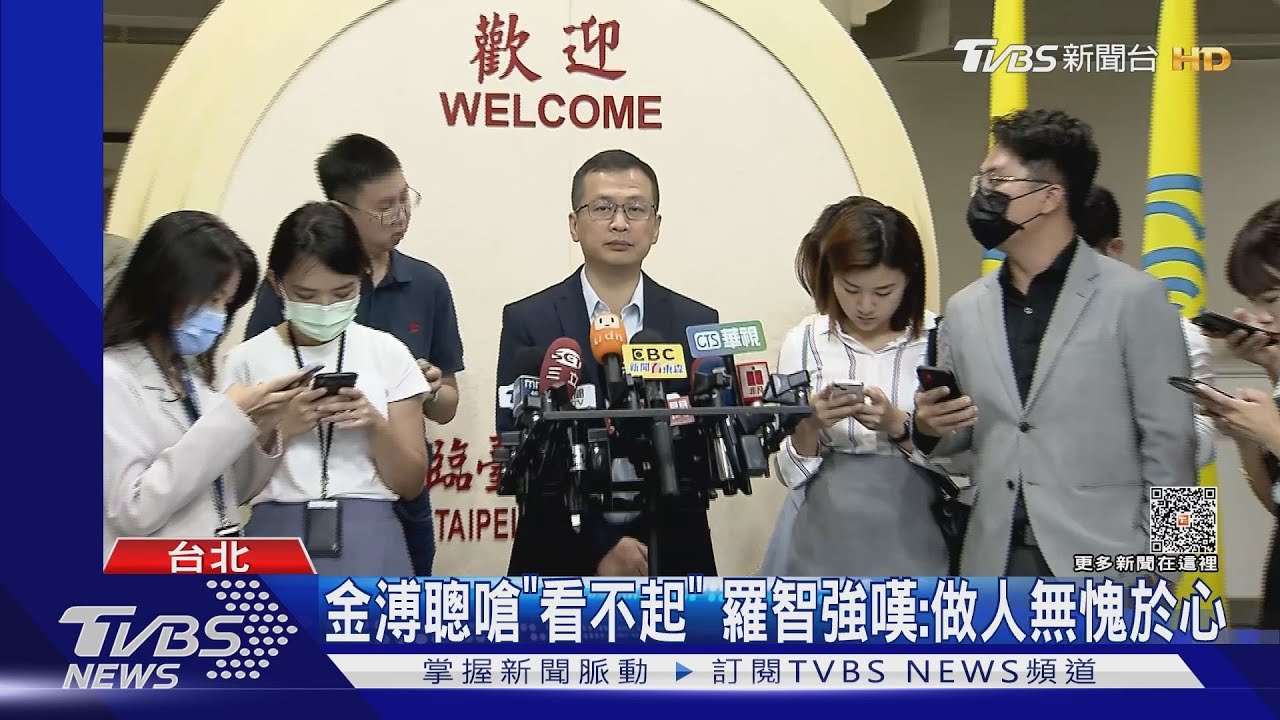金批羅智強「讓鍾沛君上位?」 鍾:邏輯不通
