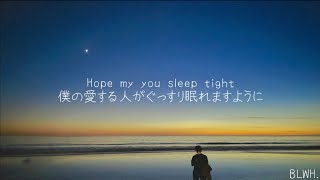 Download lagu [和訳] 𝐉𝐮𝐧𝐠𝐊𝐨𝐨𝐤-𝐌𝐲 𝐘𝐨𝐮 mp3