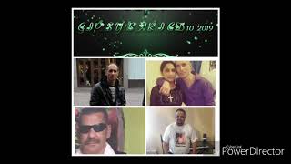 GIPSY BARI CD 10 2019 RATIJICA 02 GIPSY BARI CD 10 2019 RATIJICA 02