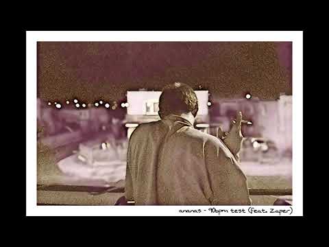 ananas - 90bpm test (feat. Zaper)