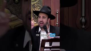 הרב מאיר אליהו | האור של חנוכה 💡🕎 #חנוכה #חזרהבתשובה #הרב_מאיר_אליהו (הרב מאיר אליהו) - התמונה מוצגת ישירות מתוך אתר האינטרנט יוטיוב. זכויות היוצרים בתמונה שייכות ליוצרה. קישור קרדיט למקור התוכן נמצא בתוך דף הסרטון