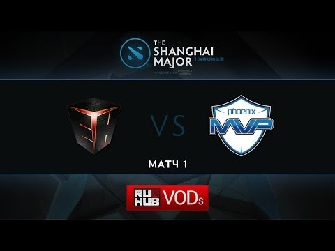 EHOME vs MVP Phoenix, Shanghai Major 2016, Group A, Game 1 [02.25.2016]