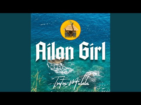Ailan Girl