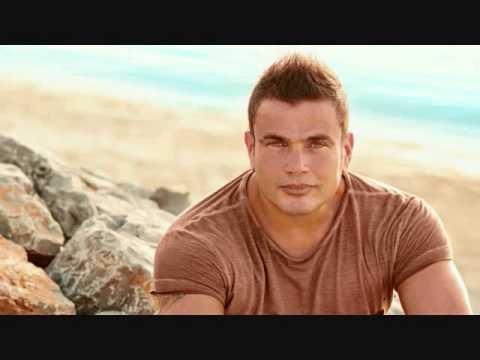 Amr Diab -  Foo2 Mil Enta Feeh "Sample" عمرو دياب - فوق من اللي انت فيه