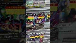 Touring "TOP CARD" In Nagoya! 🇯🇵 Pokemon Card Heaven!