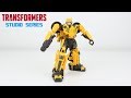 Transformers Studio Series SS 57 Deluxe Class Offroad Bumblebee Review