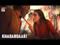 Mera Jora Kahan Hai Master Sahab Burns Road Kay Romeo Juliet Iqra Aziz