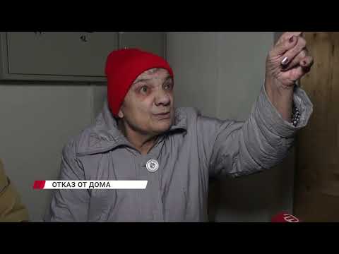 "Коммунальный тупик": как дома в 111-ом микрорайоне остались без УК