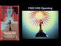 The Karate Kid 1985 VHS Opening
