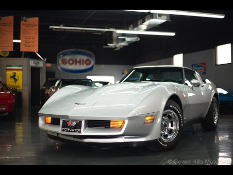 1980 Chevrolet Corvette (CC-1595632) for sale in Cincinnati, Ohio