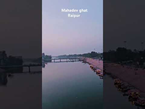 mahadev ghat raipur
