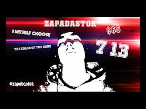 ZAEBEEZY - True Gangsta Shit ( TYGA - Taste ft. OFFSET beat )