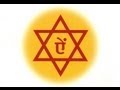 Powerful Durga Mantra For Health And Fortune With English Lyrics