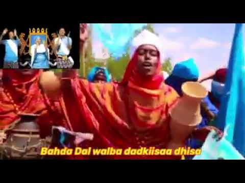 Hobeey Shimbirkii Lasoo Diray            Nawada Daaweeya Noo Noqo Hestia Md Farmajo