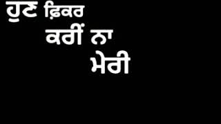 Badnam Kar gayi kambi whatsapp status video