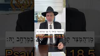 LA SEGOULA DU 8ÈME JOUR - HANOUKA - Question au Rav