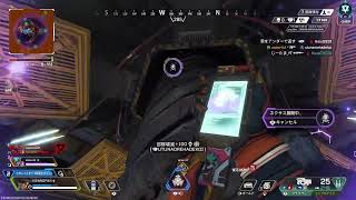 APEX