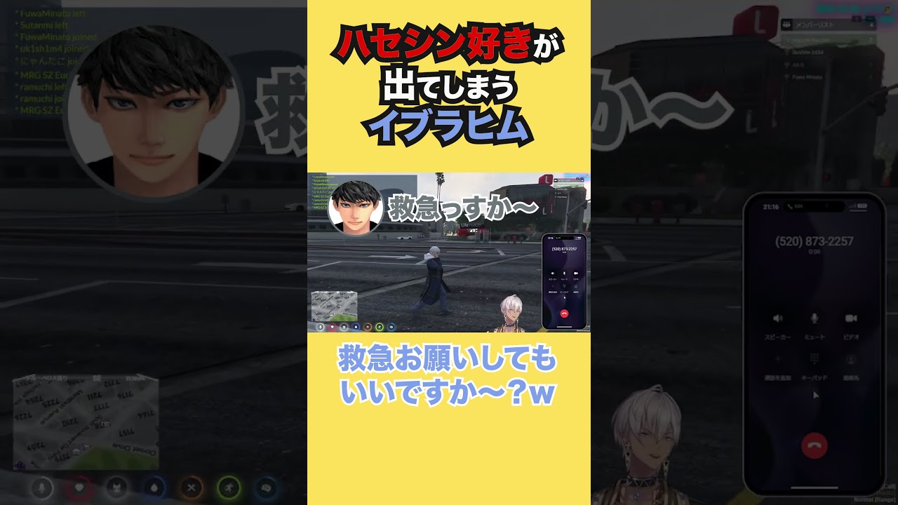YouTubeサムネイル