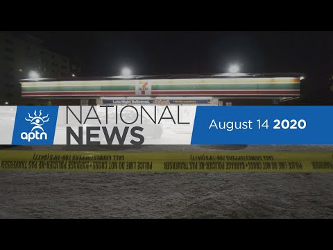 APTN National News August 14, 2020 - Caledonia injunctions, Debating systemic racism in policing