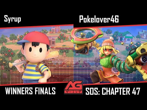Straight Outta Smashville: Chapter 47 - Syrup vs Pokelover46 Winners Finals