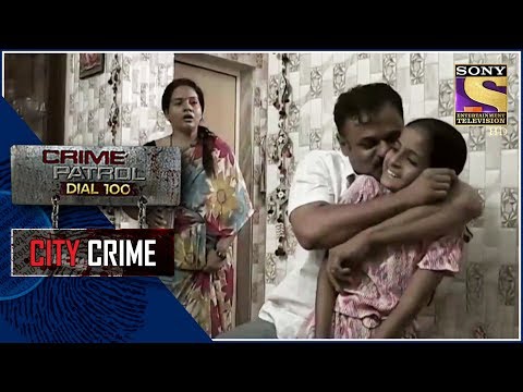 download lagu mp3 mp4 Crime File Malayalam Movie Ringtone, download lagu Crime File Malayalam Movie Ringtone gratis, unduh video klip Crime File Malayalam Movie Ringtone