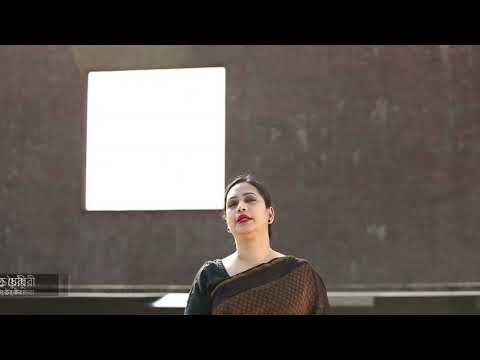 Dr. Nuzhat chowdhury(amra bangladesher pokkhe)