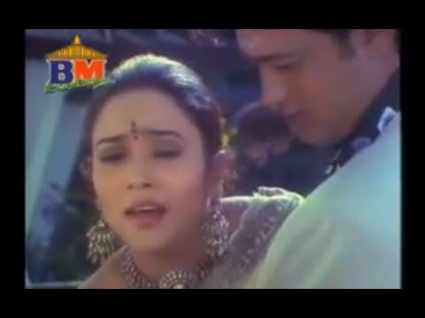 Mero Dhuk Dhuki - Nepali Filmy Song - Malai Maaf Garideu - Niruta Singh - Uttam Pradhan