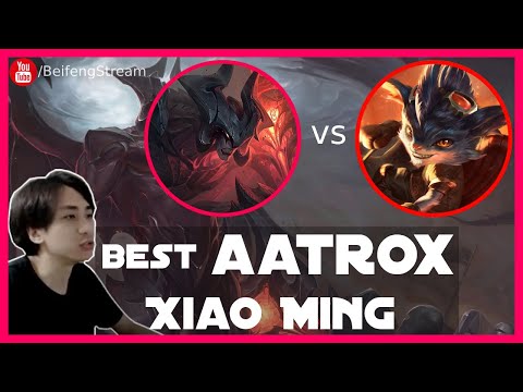 🛑 XiaoMing Aatrox vs Rumble (Best Aatrox) - XiaoMing Aatrox Guide