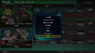 インフルエンザになりました