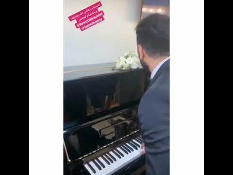 Tamer hosny ft Basma Boussil - Naseny leh تامر حسني و بسمة في اغنية ناسيني ليه