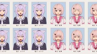 【 #神岡家 】 神岡家の気まぐれにゃじお 第56回👻🍙【 猫又おかゆ/椎名唯華 】