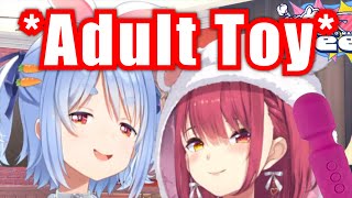 Pekora Found Marine's 𝙰𝚍𝚞𝚕𝚝 Toy【Hololive】