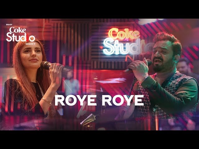 Video Pronunciation of roye in English