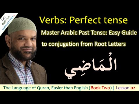 Lesson video thumbnail