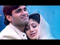 Jis Ghadi Tujhko Tere Rab Ne Prithvi Sunil Shetty Shilpa Shetty Udit Narayan Sadhna Sargam