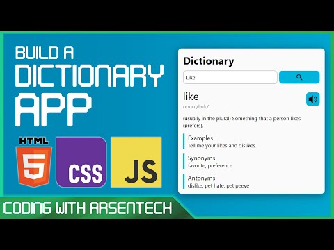 Build A Dictionary App Using Javascript Rest Api