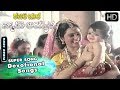 Kannada Ayyappa Swamy SOngs Shabarimale Swamy Ayyappa Kannada Devotional Songs