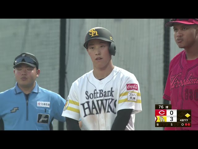 【ファーム】7試合連続安打!! ホークス・藤野恵音 一二塁間を破るタイムリーヒット!! 2025年5月27日 福岡ソフトバンクホークス 対 広島東洋カープ