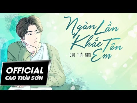 Thể hiện bởi Cao Thái Sơn